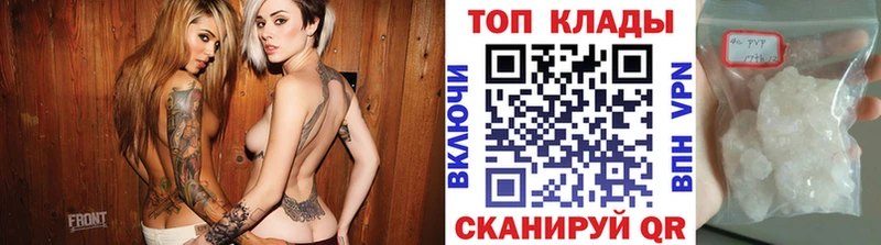 Какие есть наркотики Томмот MDMA МЕФ ГАШ Канабис Псилоцибиновые грибы