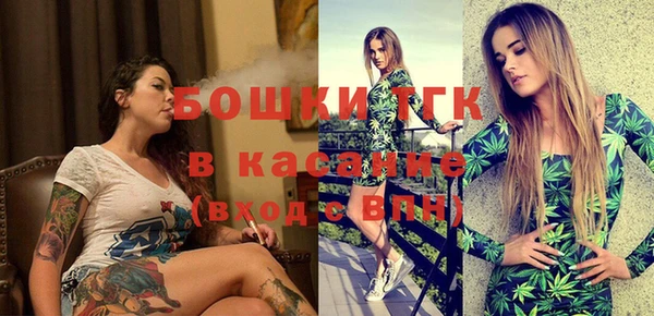 крисы Арсеньев