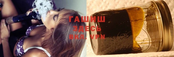 mdma Дмитриев