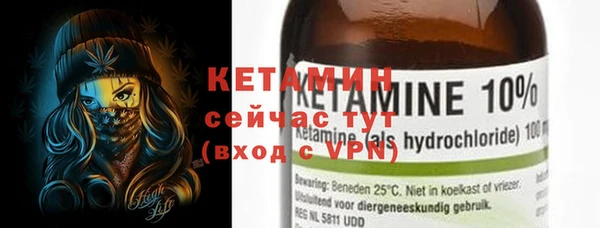 крисы Арсеньев