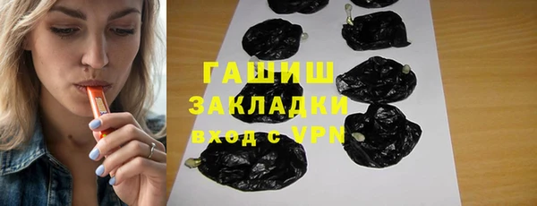 ешки Дмитровск