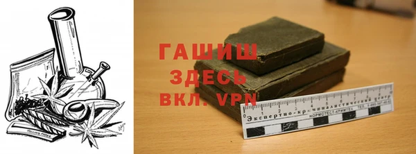 крисы Арсеньев