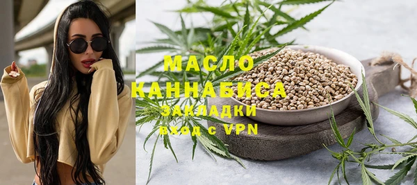 крисы Арсеньев