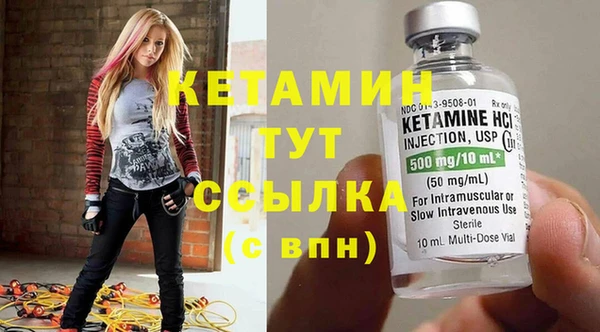 крисы Арсеньев
