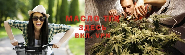 крисы Арсеньев