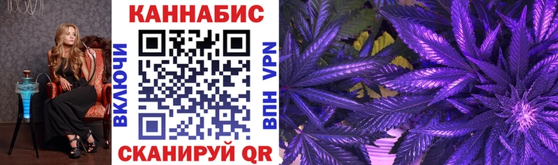 Бошки Шишки Amnesia  блэк спрут tor  Томмот  как найти закладки 